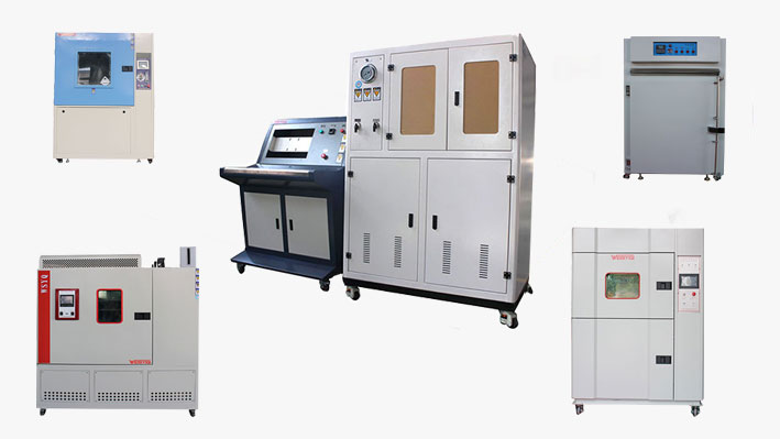伟思仪器行业试验设备厂家