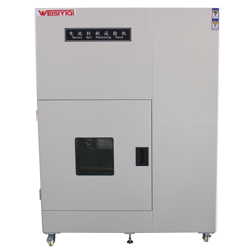 电池短路试验机