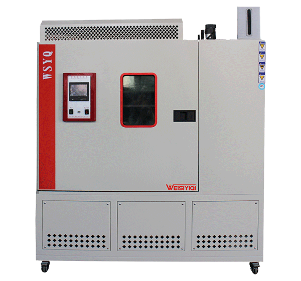 积冰冻雨试验箱